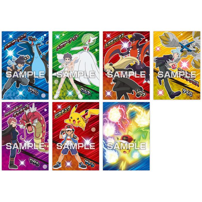 ポケモン ブロマイドガム７ 　プロマイド3枚入り全60種 未開封15パック ポケモン】ブロマイド付きガム「ポケットモンスター ポケモン