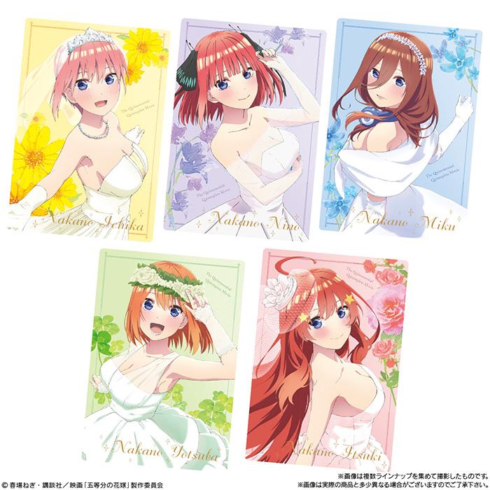 BANDAI Candy 映画「五等分の花嫁」ウエハース2 第2弾 20個入 BOX ボックス バンダイ 食玩 中野 一花 二乃 三玖 四葉 五月 五嫁 コレクション カード 大人買い|stars-y|02