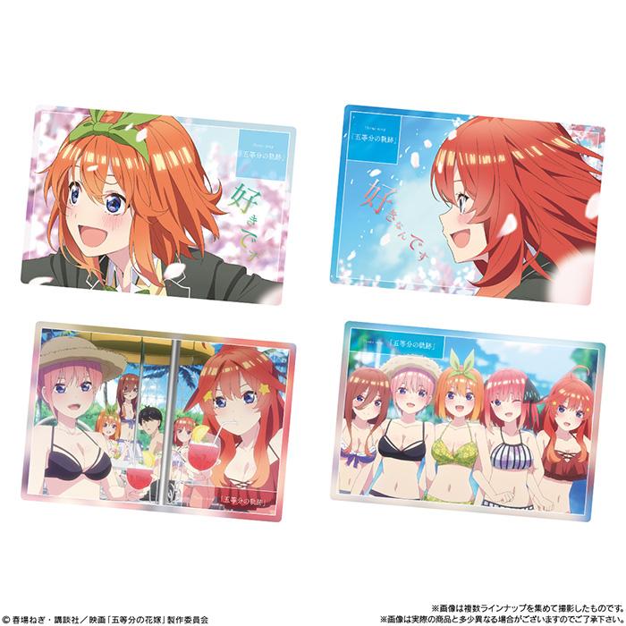 BANDAI Candy 映画「五等分の花嫁」ウエハース2 第2弾 20個入 BOX ボックス バンダイ 食玩 中野 一花 二乃 三玖 四葉 五月 五嫁 コレクション カード 大人買い|stars-y|04