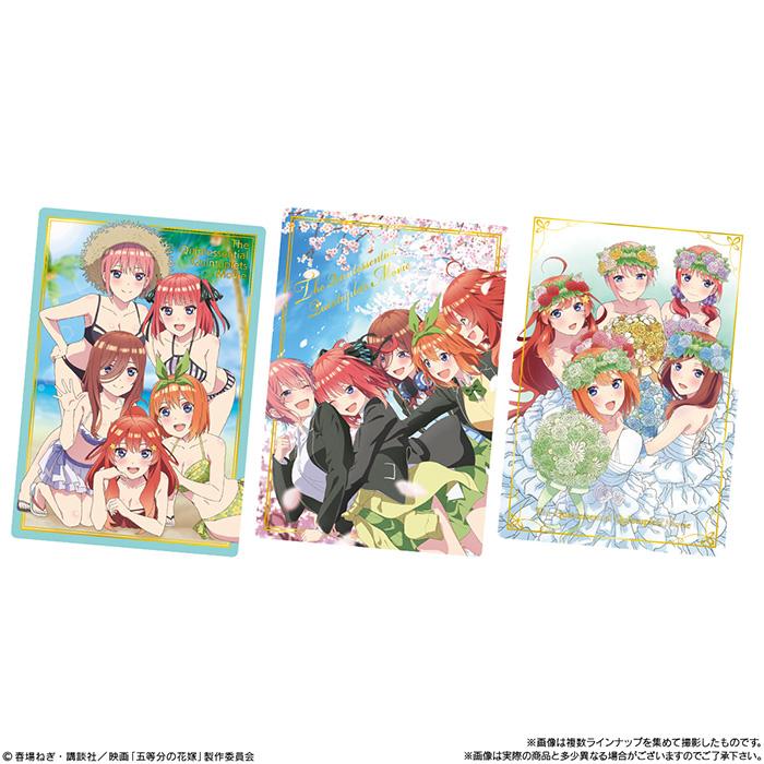 BANDAI Candy 映画「五等分の花嫁」ウエハース2 第2弾 20個入 BOX ボックス バンダイ 食玩 中野 一花 二乃 三玖 四葉 五月 五嫁 コレクション カード 大人買い|stars-y|05