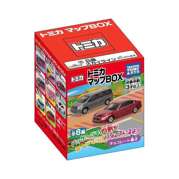 送料無料 タカラトミーアーツ トミカマップ BOX 10個入 ボックス 食玩 トミカ ミニカー 車 くるま バス トラック ミニチュア フィギュア おもちゃ 大人買い｜stars-y｜05