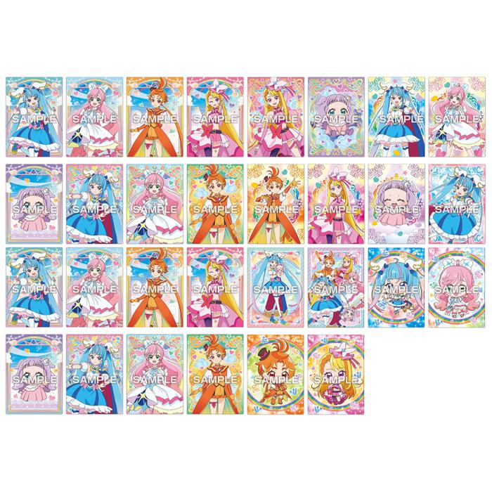 エンスカイ ひろがるスカイ!プリキュア キラキラトレーディング