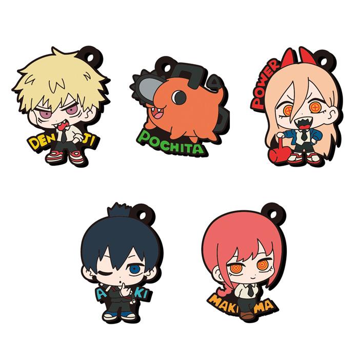 送料無料 BANDAI ぽかラバ チェンソーマン 10個入 BOX バンダイ ボール