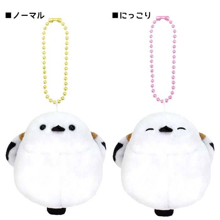シマエナガ まんまるマスコット ぬいぐるみ 鳥 とり しまえなが グッズ ボールチェーン マスコット ストラップ チャーム おもちゃ グッズ :s-os-9a096-099:スターズ - 通販 - Yahoo!ショッピング シマエナガ まんまるマスコット ぬいぐるみ 鳥 とり しまえなが グッズ ボールチェーン マスコット ストラップ チャーム おもちゃ グッズ :s-os-9a096-099:スターズ - 通販 - Yahoo!ショッピング
