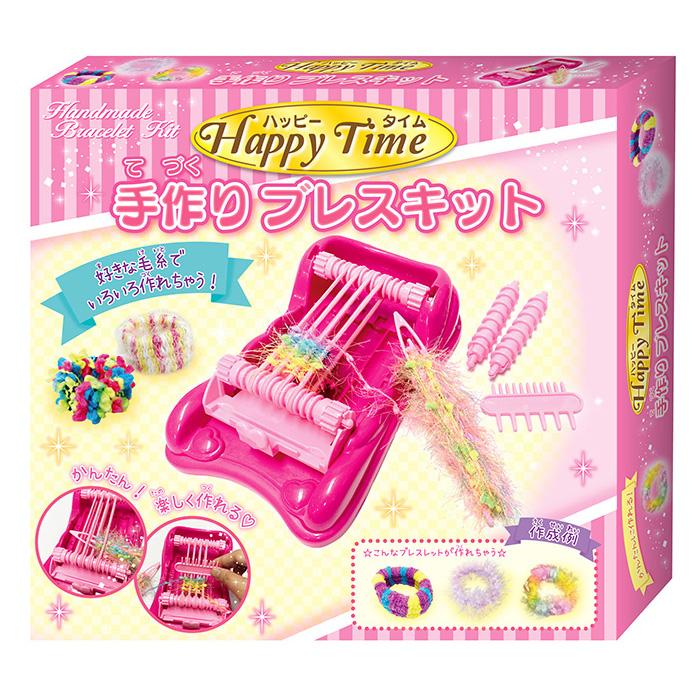 【＊…れもん】手作りおもちゃ　10台セット Amazon | グリムGRIMM'S 玩具 おもちゃ 知育玩具 積み木