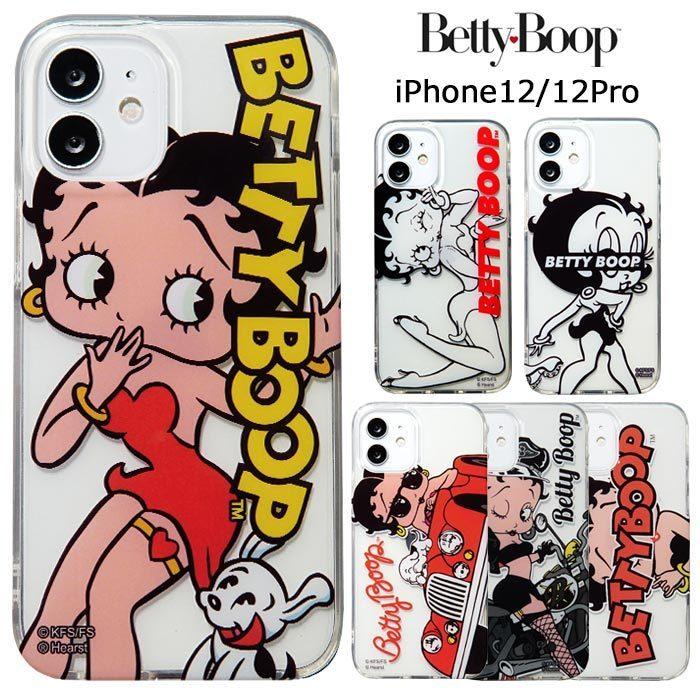 Iphone12 Iphone12pro ベティ ブープ クリア ケース かわいい ベティちゃん Bettyboop ベティー グッズ アイフォン Iphone 12 Pro スマホカバー スマホケース S Ow 7g526 スターズ 通販 Yahoo ショッピング