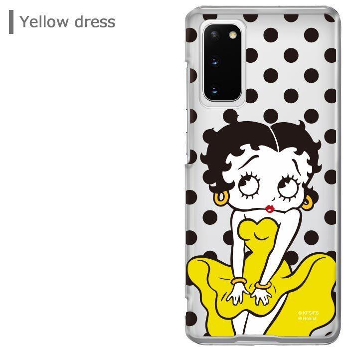 Galaxy S20 5G ベティ・ブープ クリア ケース ベティちゃん BETTYBOOP グッズ ベティー ベティーちゃん ギャラクシー GalaxyS205G スマホカバー スマホケース｜stars-y｜05