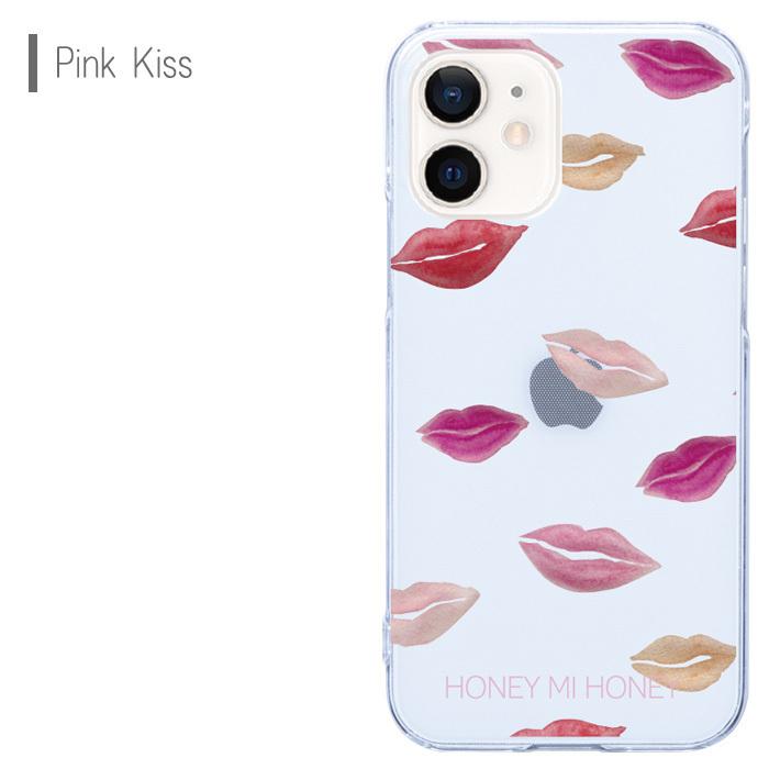 Iphone12 Iphone12pro Honey Mi Honey クリア ケース かわいい グッズ ハニーミーハニー 簑島三佳 レオパード アイフォン Iphone 12 スマホカバー スマホケース S Ow 7g767 スターズ 通販 Yahoo ショッピング