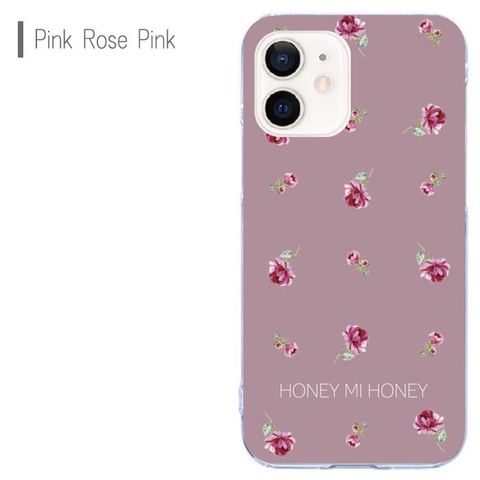 Iphone12mini Honey Mi Honey クリア ケース かわいい グッズ ハニーミーハニー 簑島三佳 レオパード アイフォン Iphone 12 Mini スマホケース スマホカバー S Ow 7g768 スターズ 通販 Yahoo ショッピング
