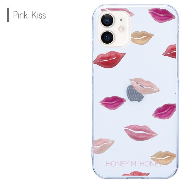メール便 Iphone11 Iphonexr Honey Mi Honey クリアケース ケース ハニーミーハニー 簑島三佳 ハート 花柄 ヒョウ柄 Iphone 11 Xr アイフォン スマホケース S Ow 7h8 Cp スターズ 通販 Yahoo ショッピング