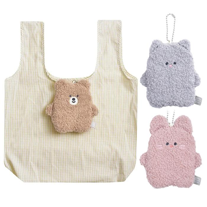 クロネコ彼氏　しんごぬい　エコバッグ　セット クロネコ彼氏しんごぬいエコバッグセット