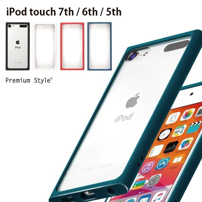 Ipod Touch 第7世代 19 シンプル ガラスタフケース スクエア ガラス ケース カバー Ipodtouch 第6世代 15 第5世代 16gb 14 第5世代 12 アイポッドタッチ S Pg 7c653 スターズ 通販 Yahoo ショッピング