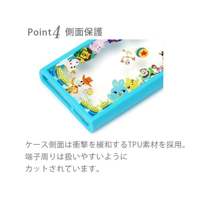 Walkman Nw A100 ディズニー トイストーリー ガラス タフ ケース カバー 耐衝撃 スクエア ソフト クリア ソニー ウォークマン Aシリーズ Nw A100シリーズ Sony S Pg 7d336 スターズ 通販 Yahoo ショッピング