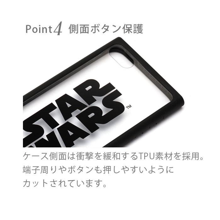 Ipod Touch 第7世代 19 ディズニー スターウォーズ ガラス タフ ケース カバー スクエア ソフト クリア 第6世代 第5世代 15 14 12 アイポッドタッチ S Pg 7d339 スターズ 通販 Yahoo ショッピング