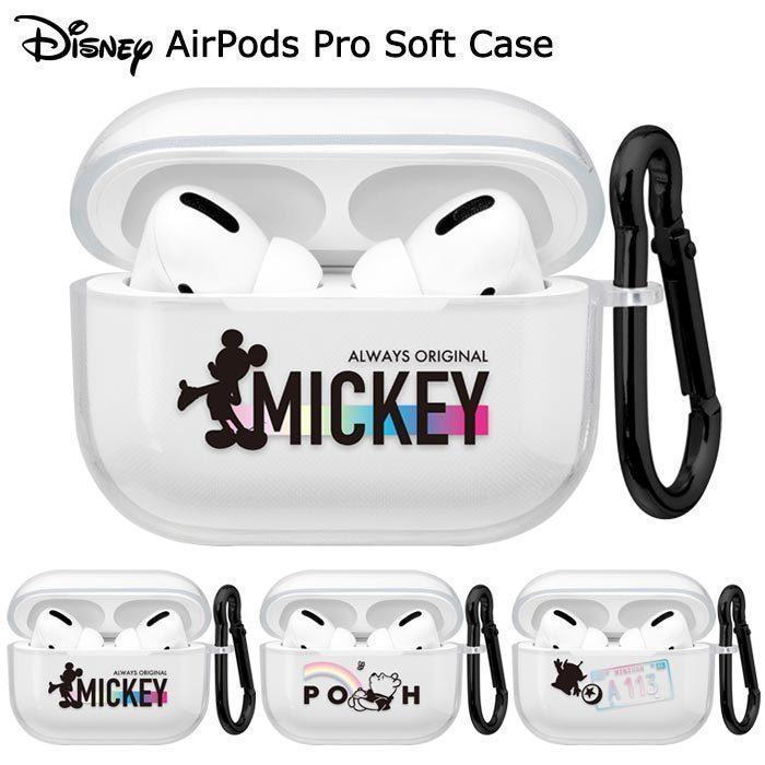 PGA 送料無料 AirPods Pro ディズニー 抗菌 エアーポッズ プロ ケース