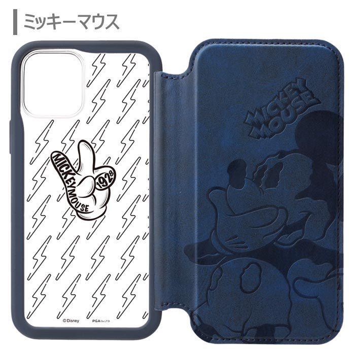 メール便 Iphone12 Iphone12pro ディズニー ガラスフリップ 手帳型 クリア ケース ミッキー エイリアン トイストーリー アイフォン Iphone 12 Pro スマホケース S Pg 7g648 Cp スターズ 通販 Yahoo ショッピング