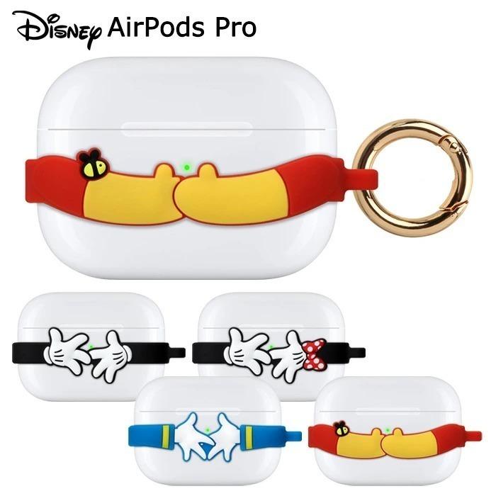 送料無料 AirPods Pro ディズニー カラビナ付き シリコンバンド エアーポッズ プロ ホルダー リング付き ミッキー ミニー エアーポッズプロ AirPodsPro｜stars-y