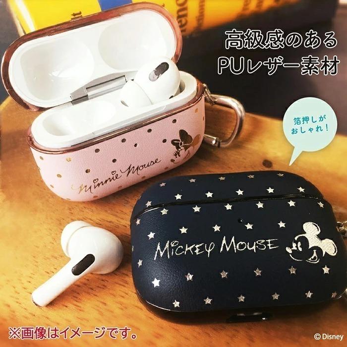 AirPods Pro ディズニー エアーポッズ カラビナ付き PUレザー ソフト