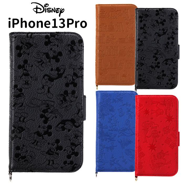 メール便 Iphone13pro ディズニー 手帳型 Puレザー スマホケースカバー 手帳ケース カード収納 ミッキー プー アリス トイストーリー アイフォン Iphone 13 Pro S Pg 7j708 Cp スターズ 通販 Yahoo ショッピング