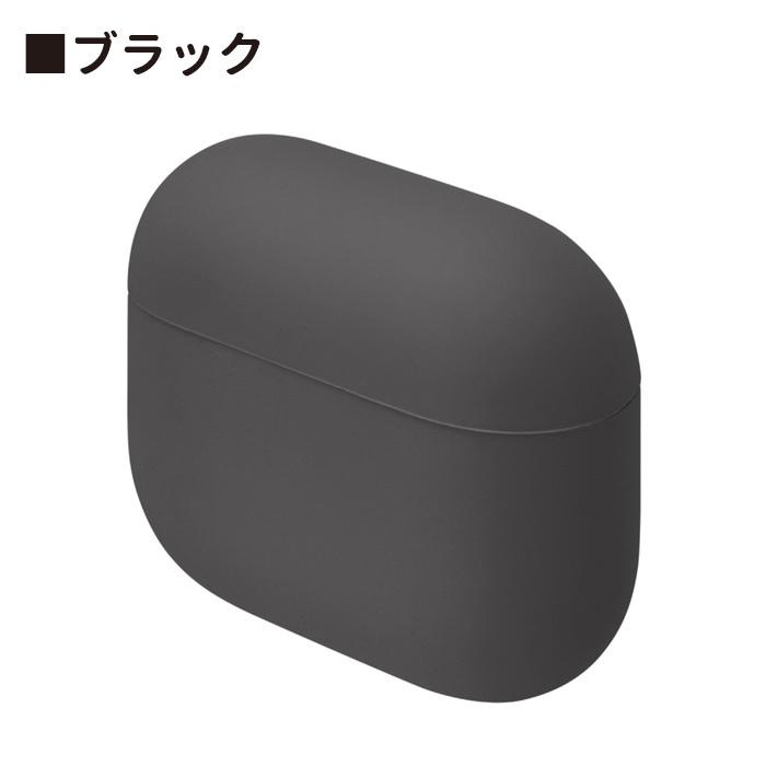 AirPods 第3世代 抗菌 シリコン ケース エアーポッズ カバー ソフトケース シリコンケース シンプル 抗菌加工 airpods3 airpods 3 AirPods第3世代 エアーポッズ｜stars-y｜10