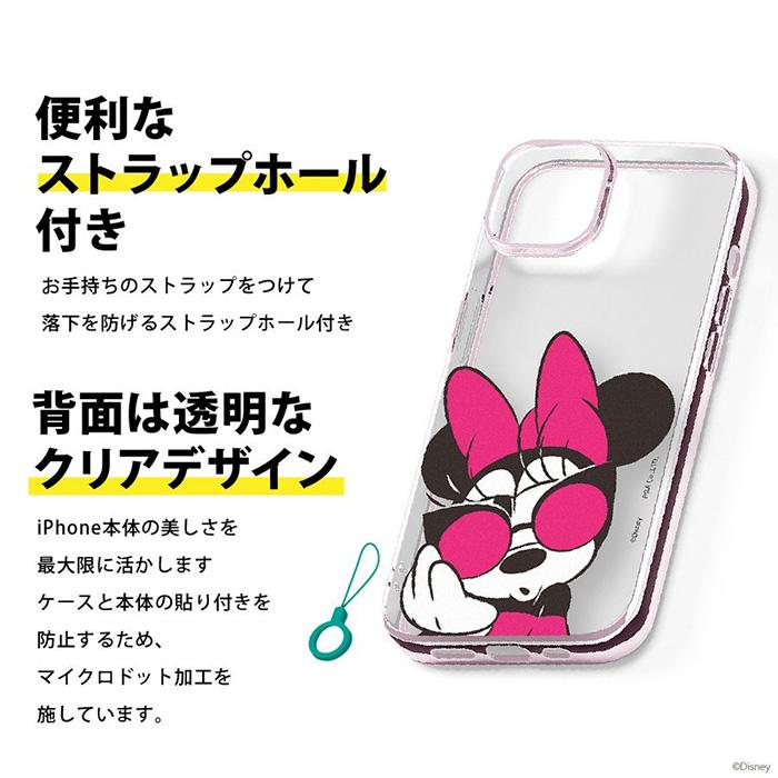ミッキーとミニーのケース iPhone17 ケース ミッキー ミニー クリア アイフォン17 ディズニー