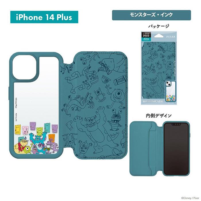 メール便 送料無料 iPhone14Plus ピクサー モンスターズインク クリア