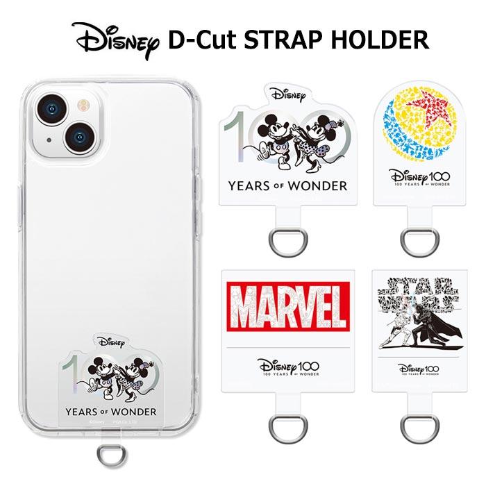 ディズニー100周年ストラップ