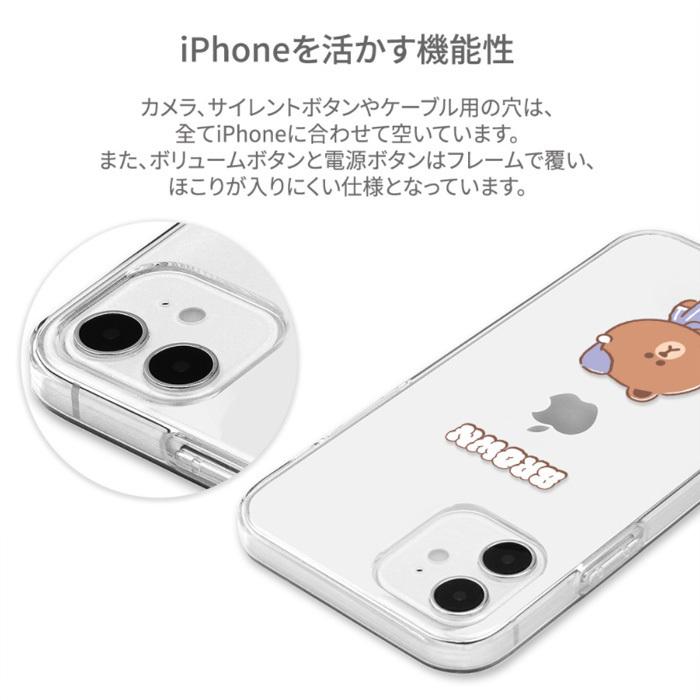 Iphone12mini ライン フレンズ カラー ソフト クリア ケース ブラウン コニー サリー Line キャラクター アイフォン Iphone 12 Mini スマホカバー スマホケース S Ri 7f454 スターズ 通販 Yahoo ショッピング