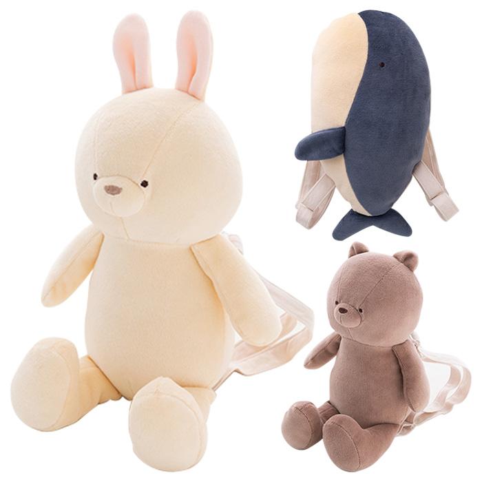 送料無料 ぬいぐるみ リュック うさぎ くじら くま 赤ちゃん 女の子