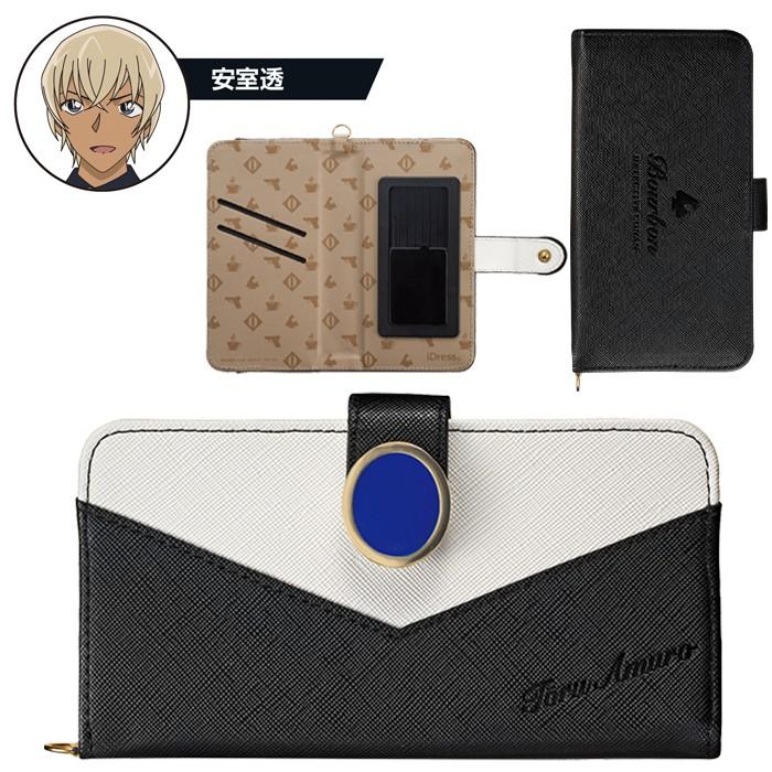 多機種対応 名探偵コナン キャラクター 手帳型 ケース 安室透 スマホケース スマホカバー マルチケース Smc Mc11 S Sc 7a042 B Smc Mc11 スターズ 通販 Yahoo ショッピング