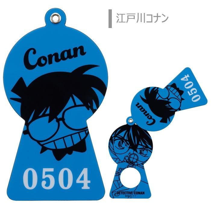 名探偵コナン ドアスコープ カバー 防犯 防犯用品 グッズ 玄関ドア ドア のぞき見防止 のぞき見 覗き見 防止 コナン 安室透 キッド キッド 赤井秀一 灰原哀 S Sc 7c542 スターズ 通販 Yahoo ショッピング