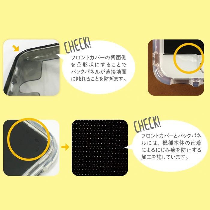 Iphone8 Iphone7 Iphone6s 6 ポケットモンスター Ijoy クリア ケース 保護フィルム カバー ポケモン ピカチュウ イーブイ ミミッキュ Iphone 8 7 6 アイフォン S Sc 7c817 スターズ 通販 Yahoo ショッピング