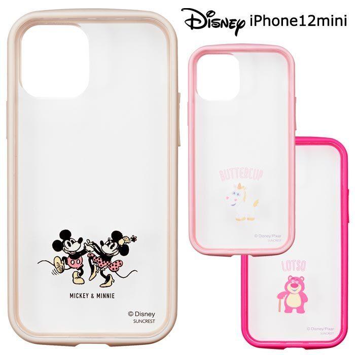 Iphone12mini ディズニー Ijoy クリア ケース カバー ソフト フィルム 背面 ミッキー ミニー バターカップ ロッツォ Iphone 12 Mini アイフォン スマホケース S Sc 7f674 スターズ 通販 Yahoo ショッピング