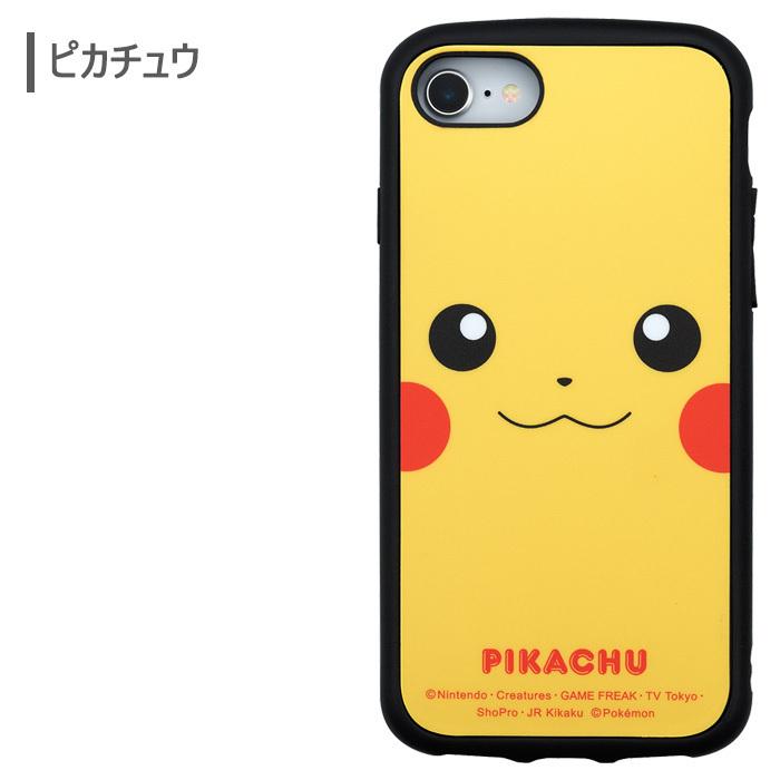 Iphonese 第2世代 第3世代 Iphone8 6s 6 ポケットモンスター Ijoy ソフト ケース ポケモン ピカチュウ ゲンガー アイフォン スマホカバー スマホケース S Sc 7g7 スターズ 通販 Yahoo ショッピング