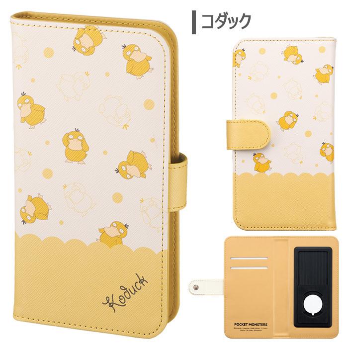 送料無料 多機種対応 ポケットモンスター 手帳型ケース Cachitto ケース マルチ ポケモン コダック カビゴン メタモン グッズ Iphone スマホケース スマホカバー S Sc 7g7 S スターズ 通販 Yahoo ショッピング