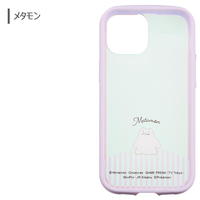 Iphone13mini ポケットモンスター 保護フィルム付き クリア ケース ソフトケース ポケモン ゲンガー メタモン ルカリオ アイフォン Iphone 13 Mini スマホケース S Sc 7j5 スターズ 通販 Yahoo ショッピング