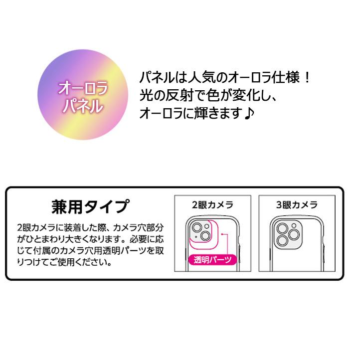 かわいい ポケモン Iphone 13 用 ケース カビゴン ポケットモンスター スマホケース レンズ保護 ワイヤレス充電対応 保護 カバー Iphone13 D 最大51 オフ