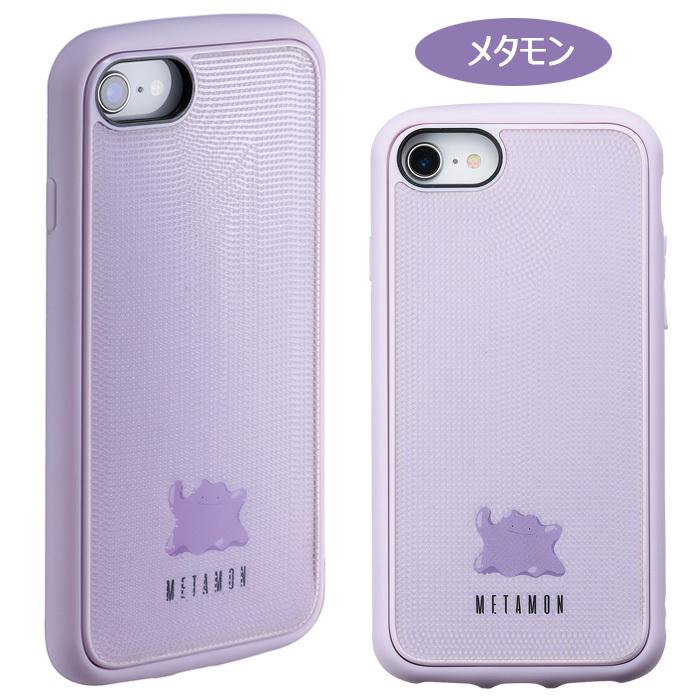 メール便 Iphonese 第2世代 第3世代 Iphone8 6s スマホケース Ijoy ポケモン メタモン ミミッキュ かわいい カバー ソフト Iphonese第二世代 Iphone 8 7 Se S Sc 7k054 Cp スターズ 通販 Yahoo ショッピング