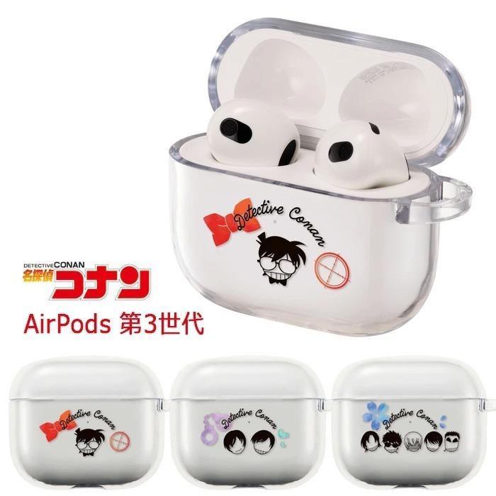 警察学校　AirPods 名探偵コナン SUNCREST メール便 AirPods 第3世代 名探偵コナン エアーポッズ