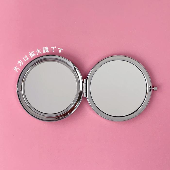 メール便 Skinnydip ラメ グリッター コンパクトミラー 拡大鏡 ミラー 手鏡 鏡 コンパクト 可愛い かわいい おしゃれ 雑貨 ギフト 女性 スキニーディップ S Se 6h878 Cp スターズ 通販 Yahoo ショッピング