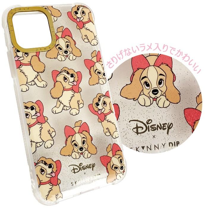 Iphone11pro Iphonexs X ディズニー レディ X Skinnydip Tpu クリア ケース ソフト わんわん物語 Iphone 11 Pro Xs X アイフォン スマホカバー スマホケース S Se 7d555 スターズ 通販 Yahoo ショッピング