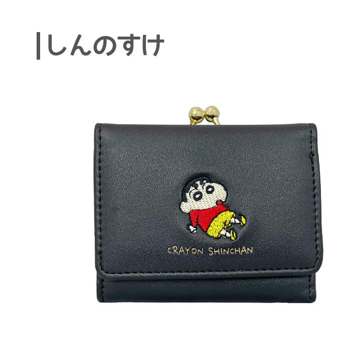 ear 二つ折り財布 黒 キャラクター刺繍 楽天市場】【全2タイプ】手塚治虫キャラクター 鉄腕アトムシリーズ 本