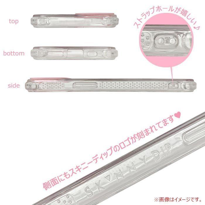 メール便 Iphone13 ディズニー ベビーペガサス X Skinnydip クリア ケース カバー 透明 スキニーディップ ヘラクレス 可愛い アイフォン Iphone 13 スマホケース S Ss 7k042 Cp スターズ 通販 Yahoo ショッピング