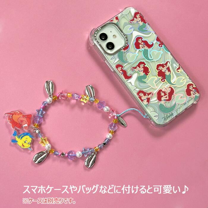 メール便 ディズニー アリエル x SKINNYDIP ストラップ スキニー