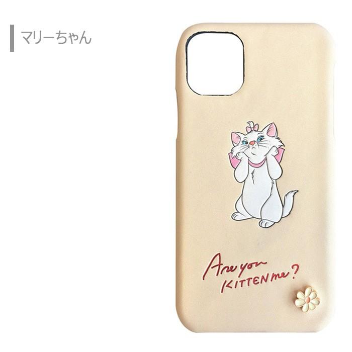 gourmandise メール便 iPhone11 iPhoneXR ディズニー おしゃれ gourmandise メール便 iPhone11 iPhoneXR ディズニー おしゃれ