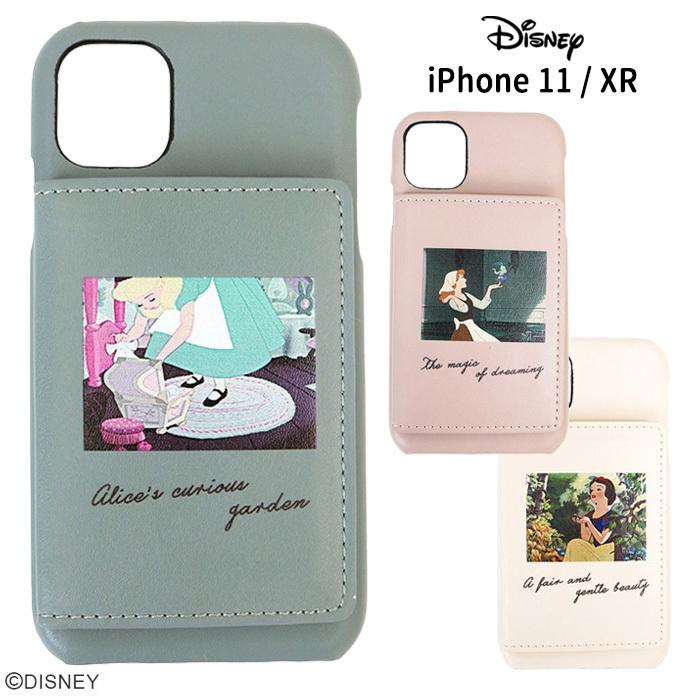 送料無料 Iphone11 Iphonexr ディズニー プリンセス ニュアンスカラー ソフト ケース アリス 白雪姫 シンデレラ Iphone 11 Xr アイフォン カバー スマホケース S Su 7f647 スターズ 通販 Yahoo ショッピング