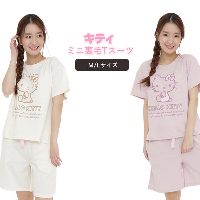 送料無料 サンリオ キティ ミニ裏毛 ルームウェア 春夏 レディース 部屋着 パジャマ 寝間着 綿 Tシャツ 大人 女子 かわいい Kitty オートミール ピンク S Sz 6h691 スターズ 通販 Yahoo ショッピング