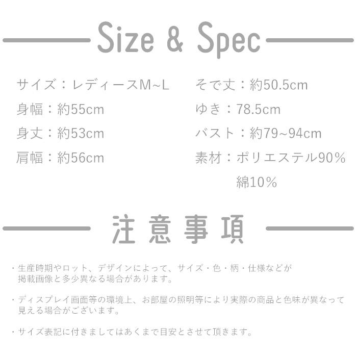 サンリオ レイヤー スエット プルオーバー キティ マイメロディ ポムポムプリン シナモロール クロミ ルームウェア レディース 部屋着 パジャマ キャラクター S Sz 6h701 スターズ 通販 Yahoo ショッピング