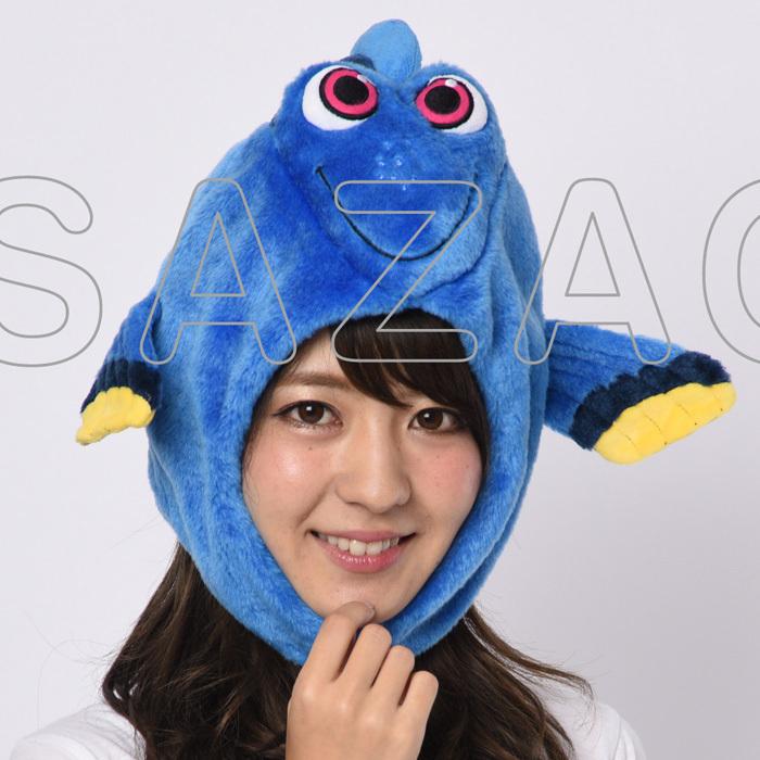 ディズニー ファインディングニモ ドリー 被り物 かぶりもの 被りもの