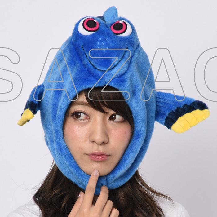 ディズニー ファインディングニモ ドリー 被り物 かぶりもの 被りもの